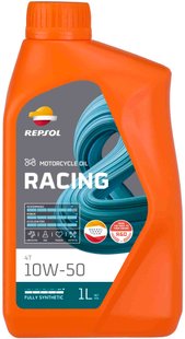Repsol Racing 4T 10W-50, 1л RPP2000NHC фото