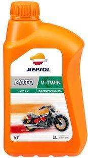 Repsol Moto V-Twin 4T 20W-50, 1л RP168Q51 фото