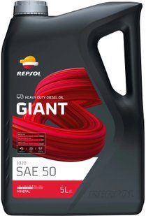 Repsol Giant 1020 SAE 50, 5л RPP1163EFB фото