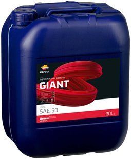 Repsol Giant 1020 SAE 50, 20л RPP1163EDA фото